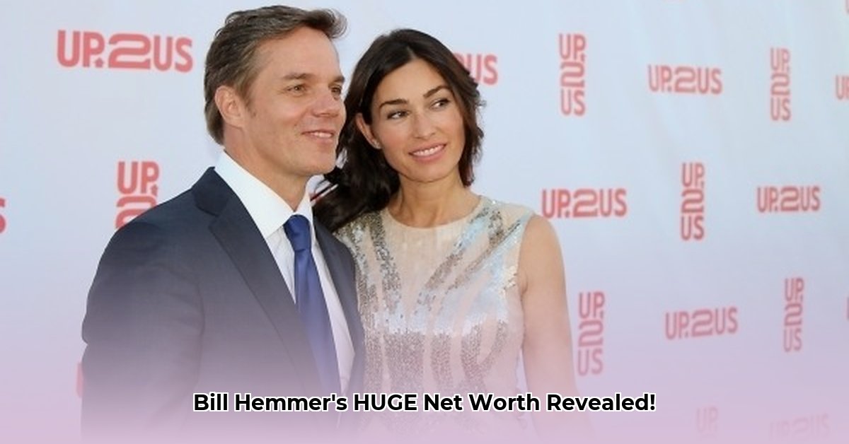 net-worth-of-bill-hemmer